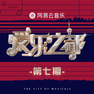 猛肏欧美巨乳美女B啪B啪
