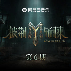 猛肏欧美巨乳美女B啪B啪
