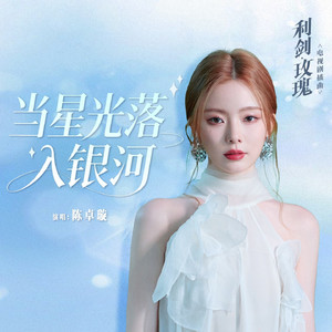 猛肏欧美巨乳美女B啪B啪
