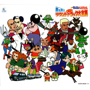 猛肏欧美巨乳美女B啪B啪
