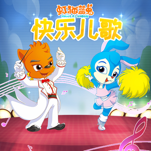 猛肏欧美巨乳美女B啪B啪
