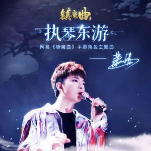 猛肏欧美巨乳美女B啪B啪
