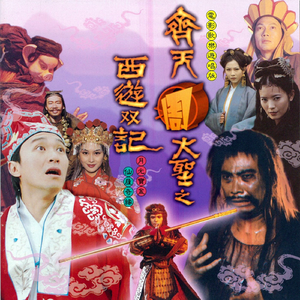 猛肏欧美巨乳美女B啪B啪
