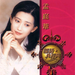 猛肏欧美巨乳美女B啪B啪
