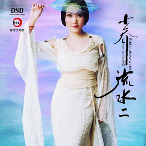 猛肏欧美巨乳美女B啪B啪
