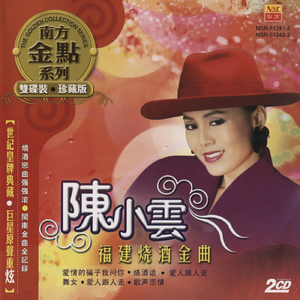 猛肏欧美巨乳美女B啪B啪
