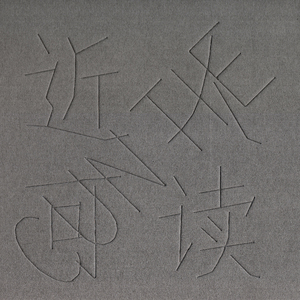 猛肏欧美巨乳美女B啪B啪
