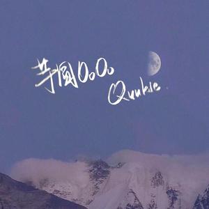 猛肏欧美巨乳美女B啪B啪
