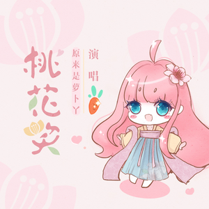 猛肏欧美巨乳美女B啪B啪
