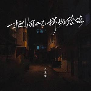 猛肏欧美巨乳美女B啪B啪
