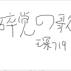 猛肏欧美巨乳美女B啪B啪
