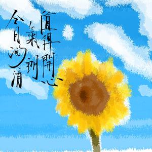 猛肏欧美巨乳美女B啪B啪
