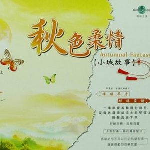 猛肏欧美巨乳美女B啪B啪
